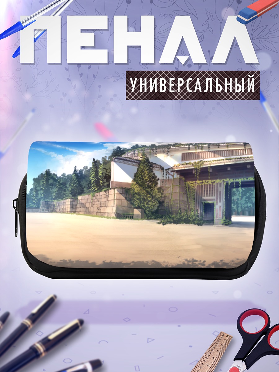 Пенал-косметичка Японский храм в тени