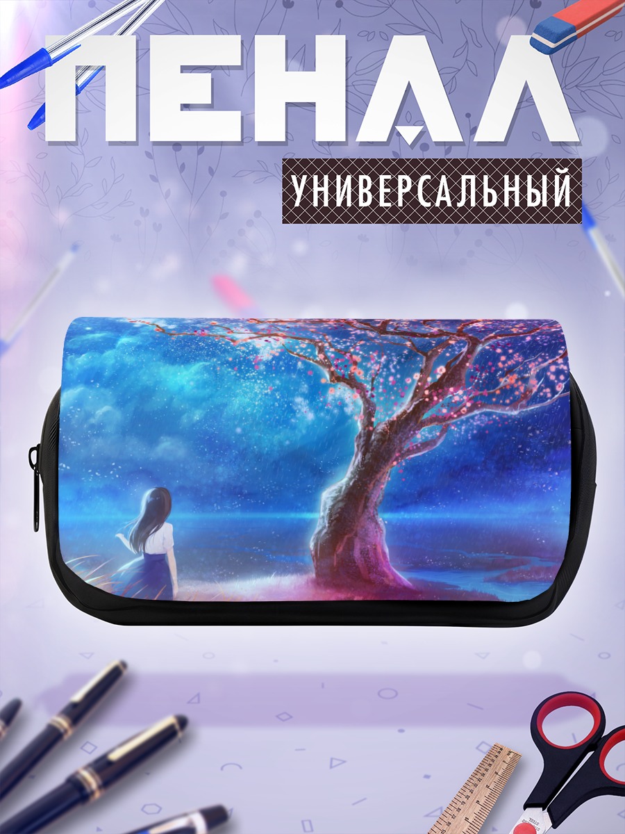 Пенал-косметичка Инь Сяофэн под сакурой