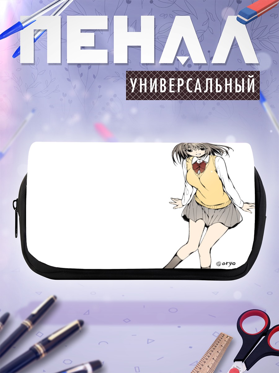 Пенал-косметичка Школьница в жилетке