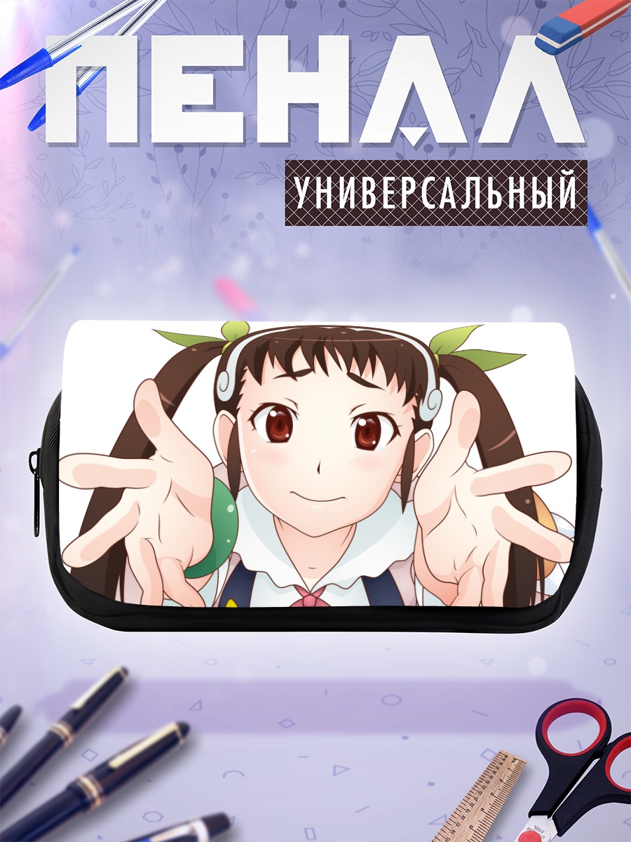 Пенал-косметичка Маёи Хачикуджи