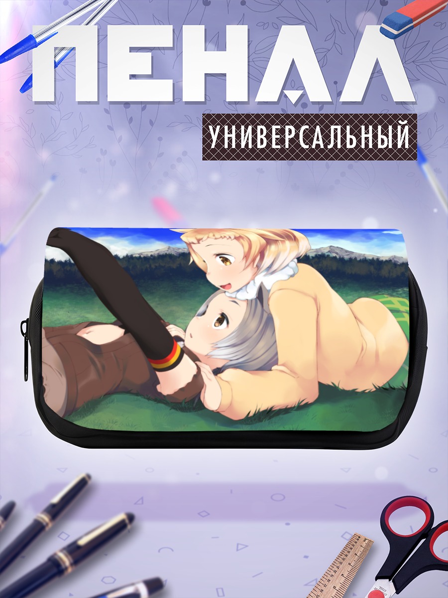 Пенал-косметичка Американский Бобр и Суслик