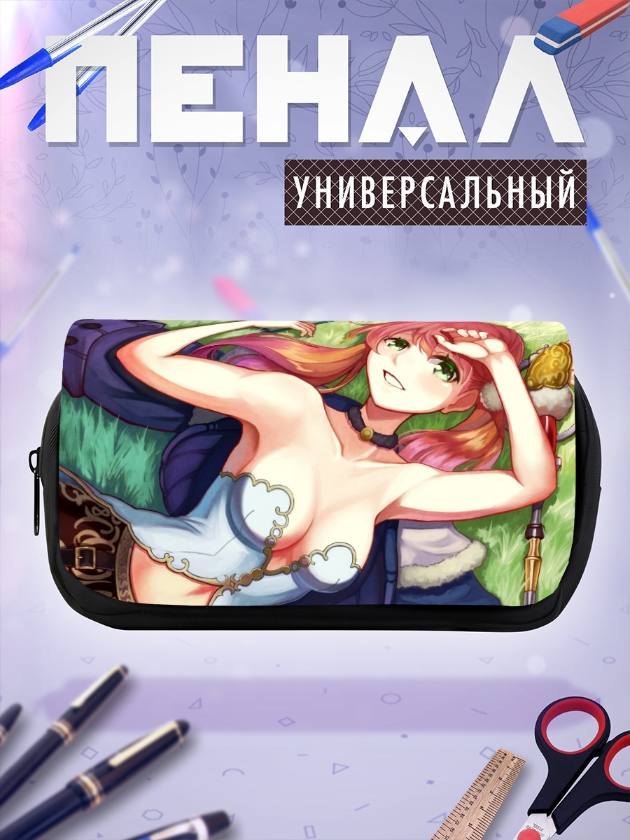 Пенал-косметичка Эша Малье в траве