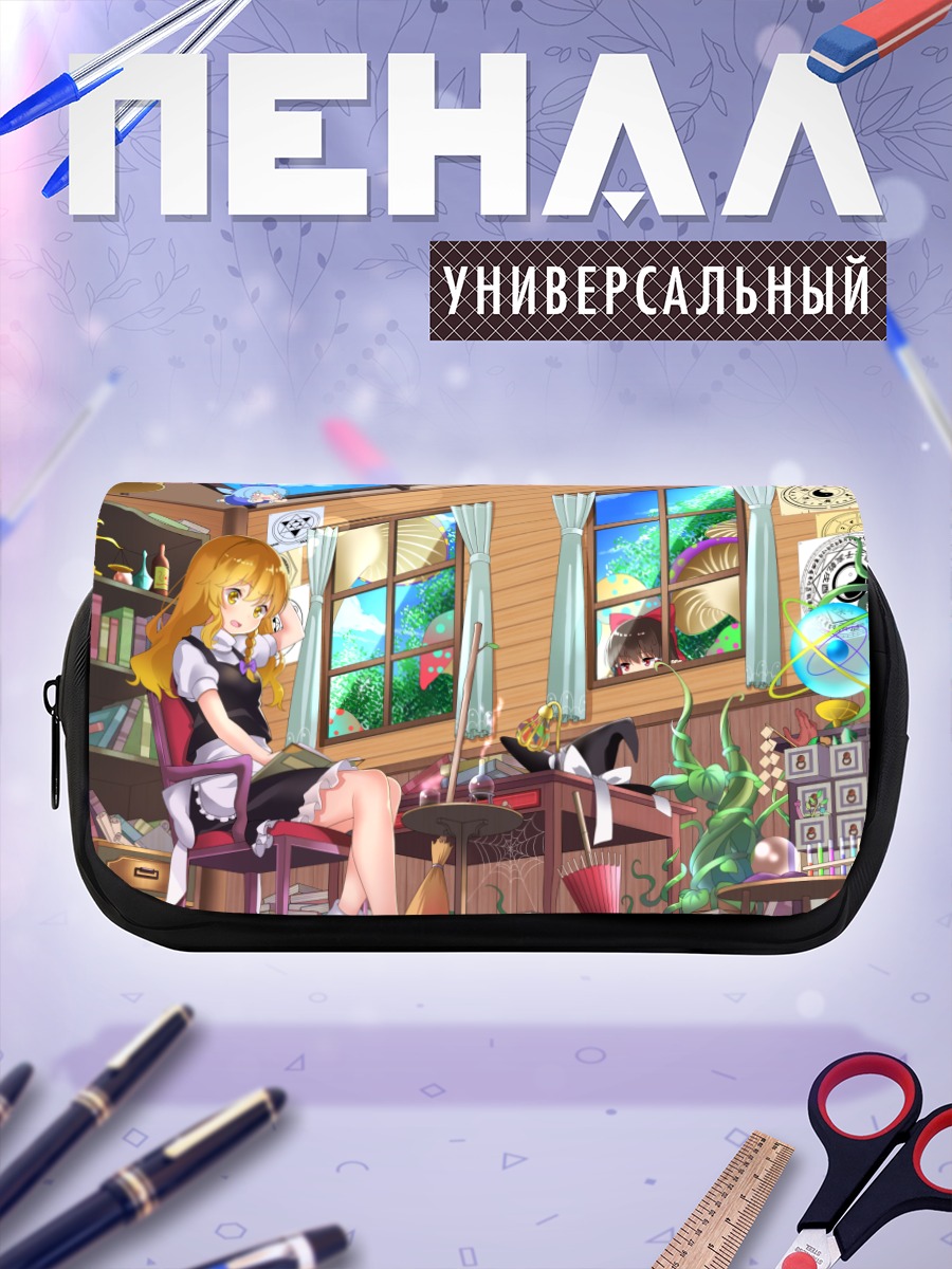 Пенал-косметичка Рейму Хакурей в комнате