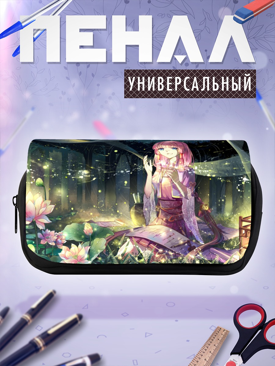 Пенал-косметичка Девушка в лотосах