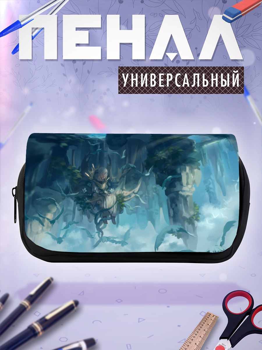 Пенал-косметичка Птицечеловек в руинах