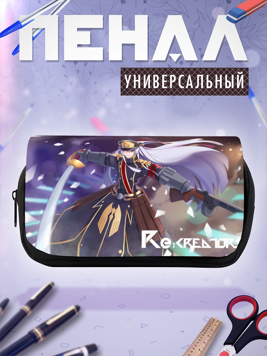 Пенал-косметичка Гунпуку но Химегими с мечом