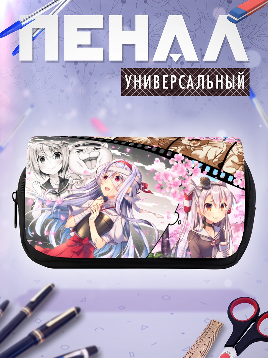 Пенал-косметичка Амацукадзэ в сакуре