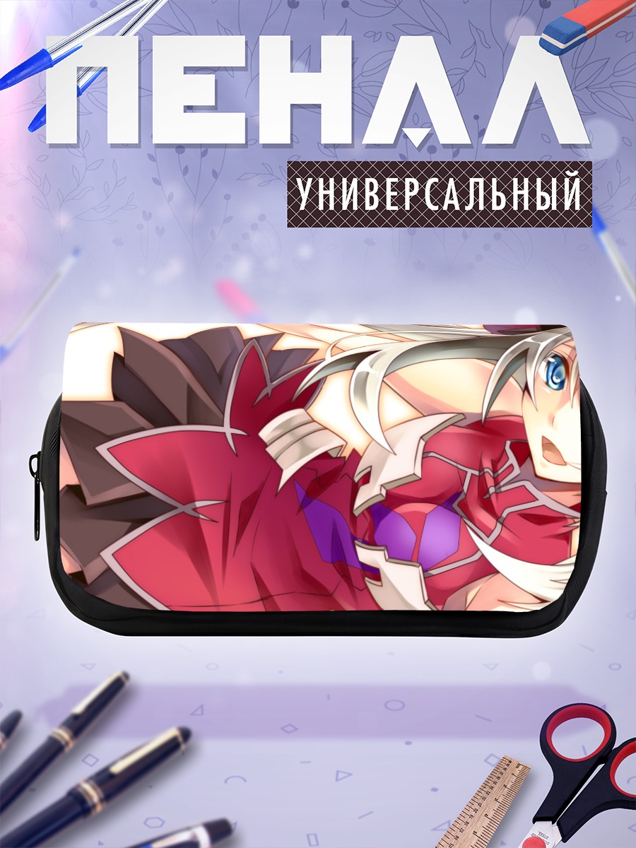 Пенал-косметичка Мария Антуанетта в красном