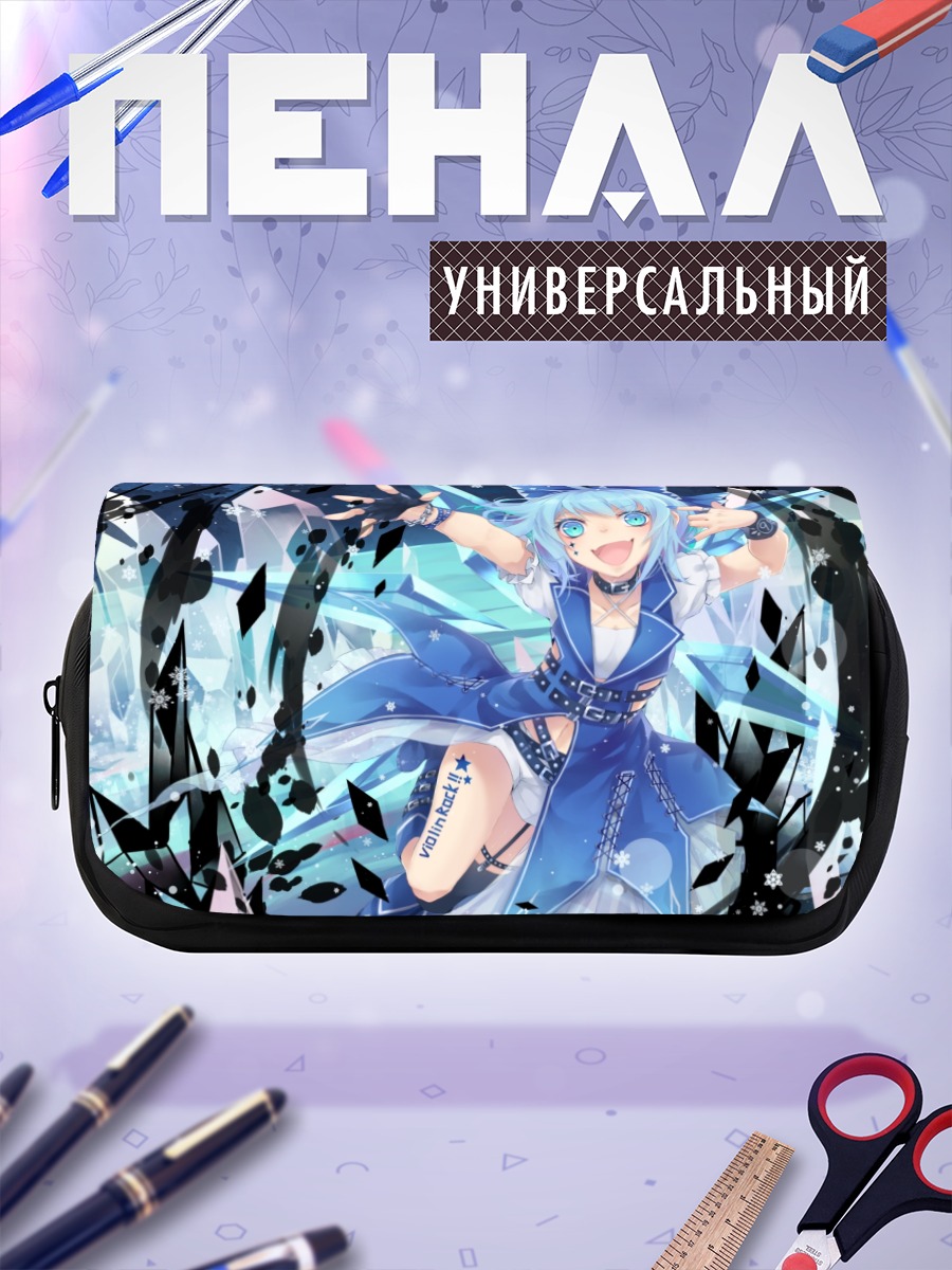 Пенал-косметичка Сирно в кристаллах