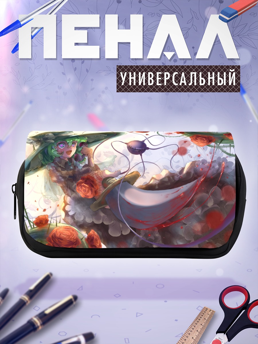 Пенал-косметичка Коиши Комейдзи с розами