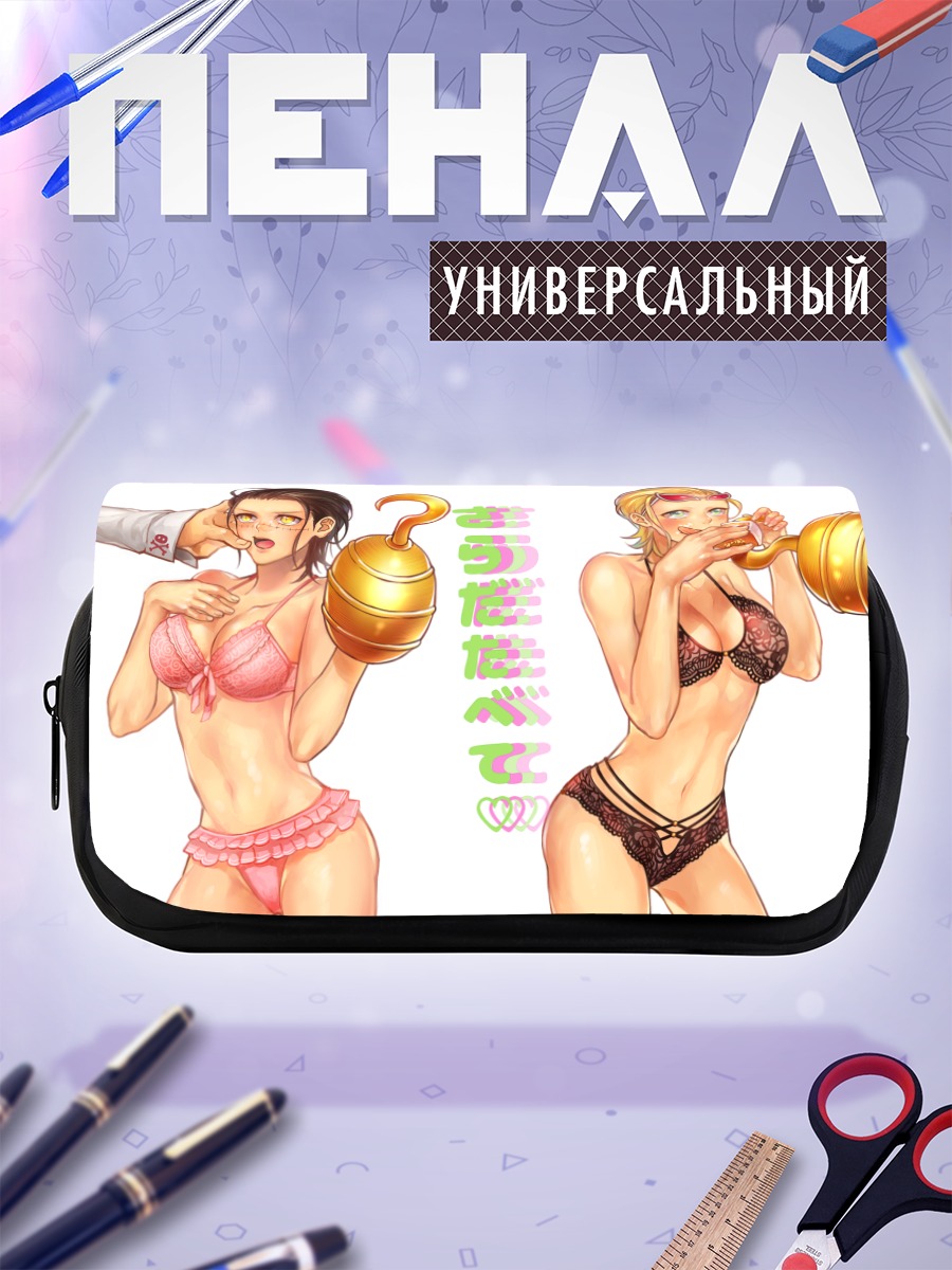 Пенал-косметичка Дофламинго и Крокодайл