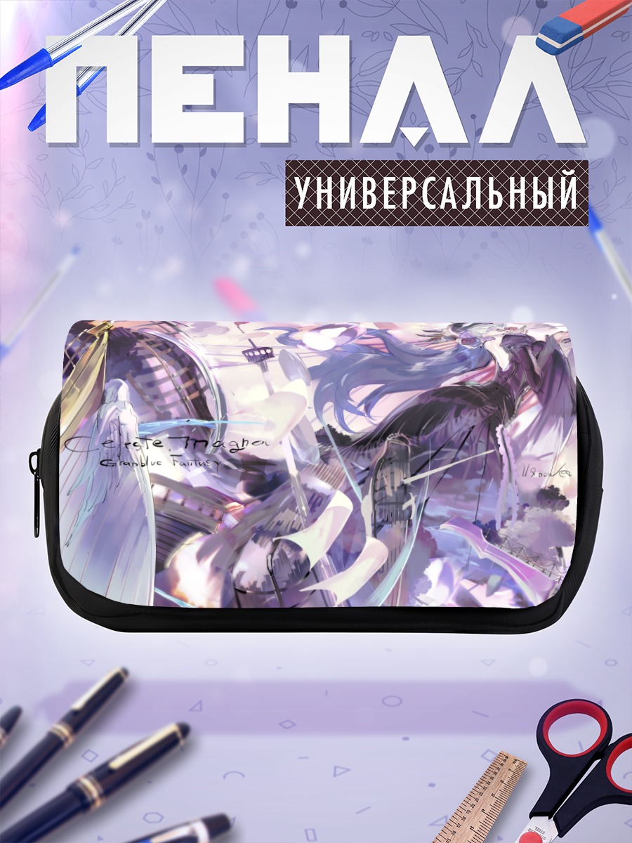 Пенал-косметичка Селеста в сиянии