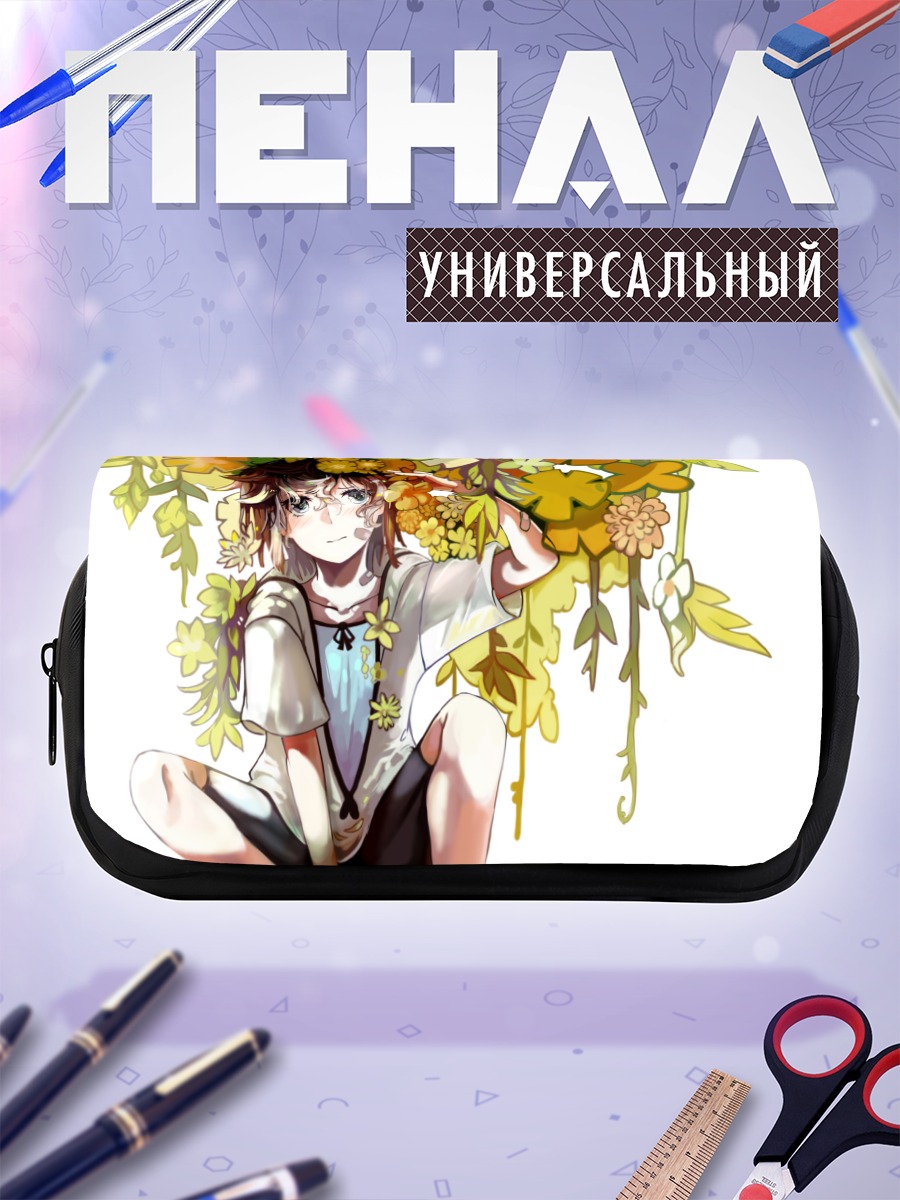 Пенал-косметичка Цветущий сад в капюшоне