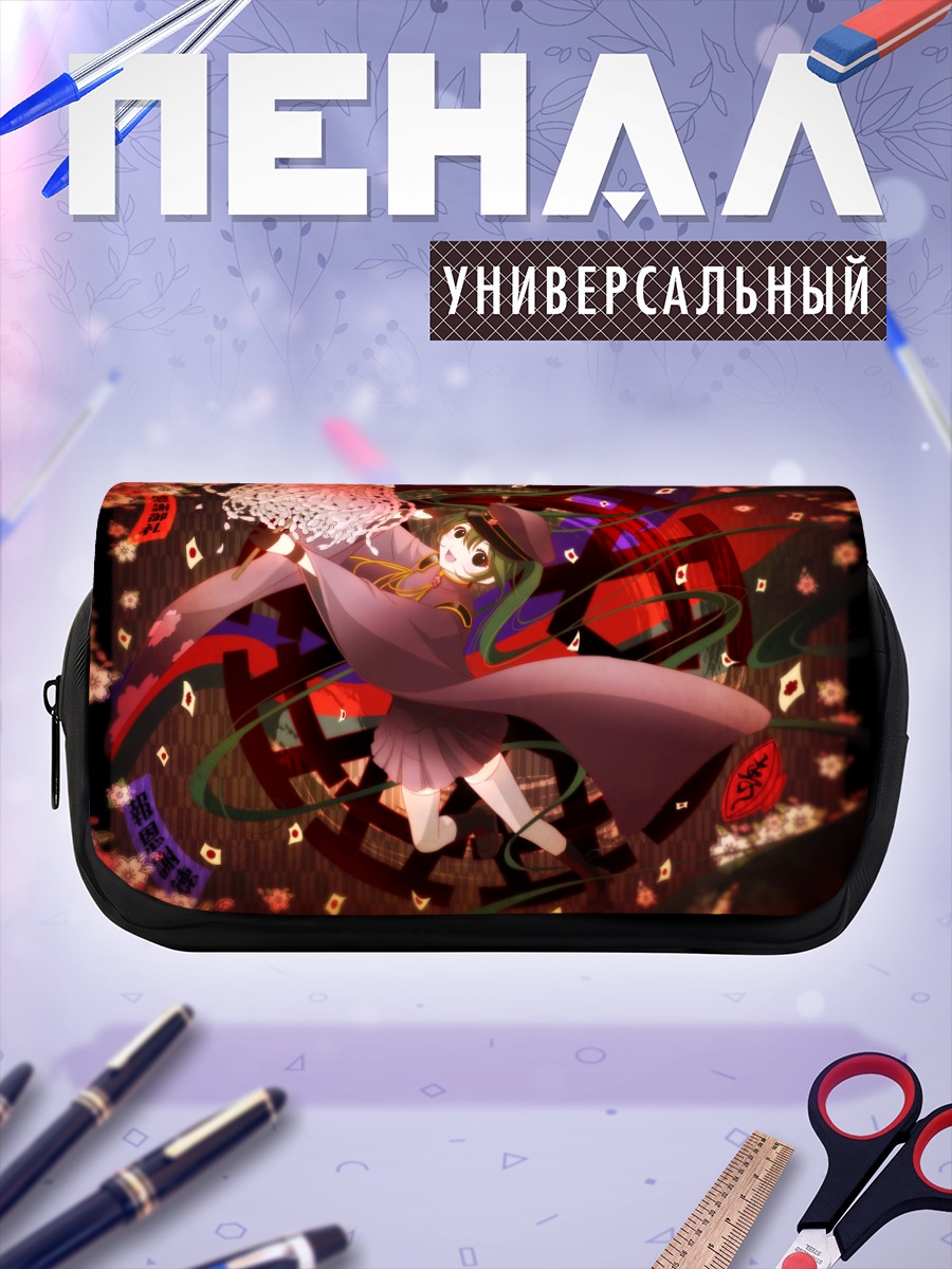 Пенал-косметичка Мику Хацунэ в вихре
