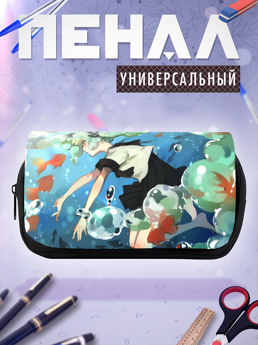 Пенал-косметичка Мику Хацунэ в пузырях