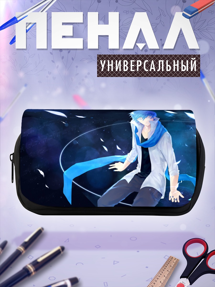 Пенал-косметичка Кайто в синеве