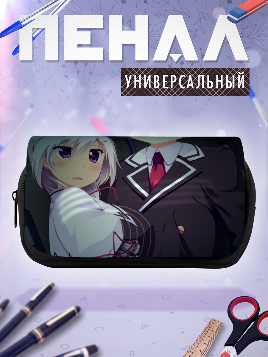 Пенал-косметичка Тидзуру Камимура в школе