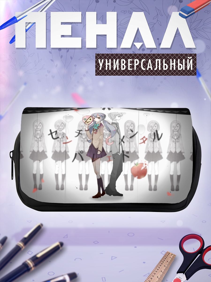 Пенал-косметичка Мику Хацунэ на сцене