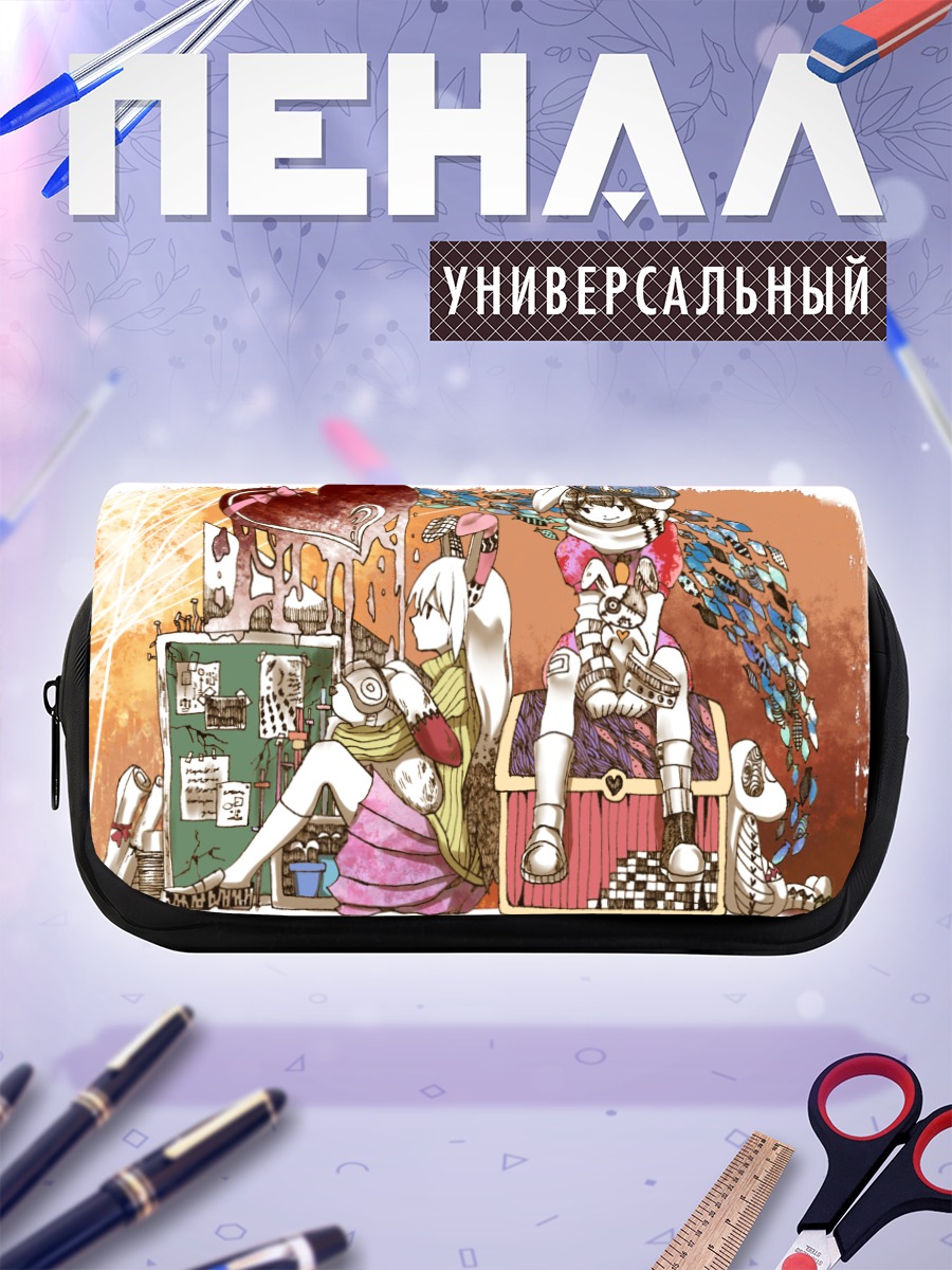 Пенал-косметичка Теви Инаба и Рейсен