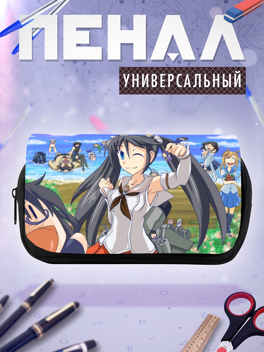 Пенал-косметичка Абукума на пляже