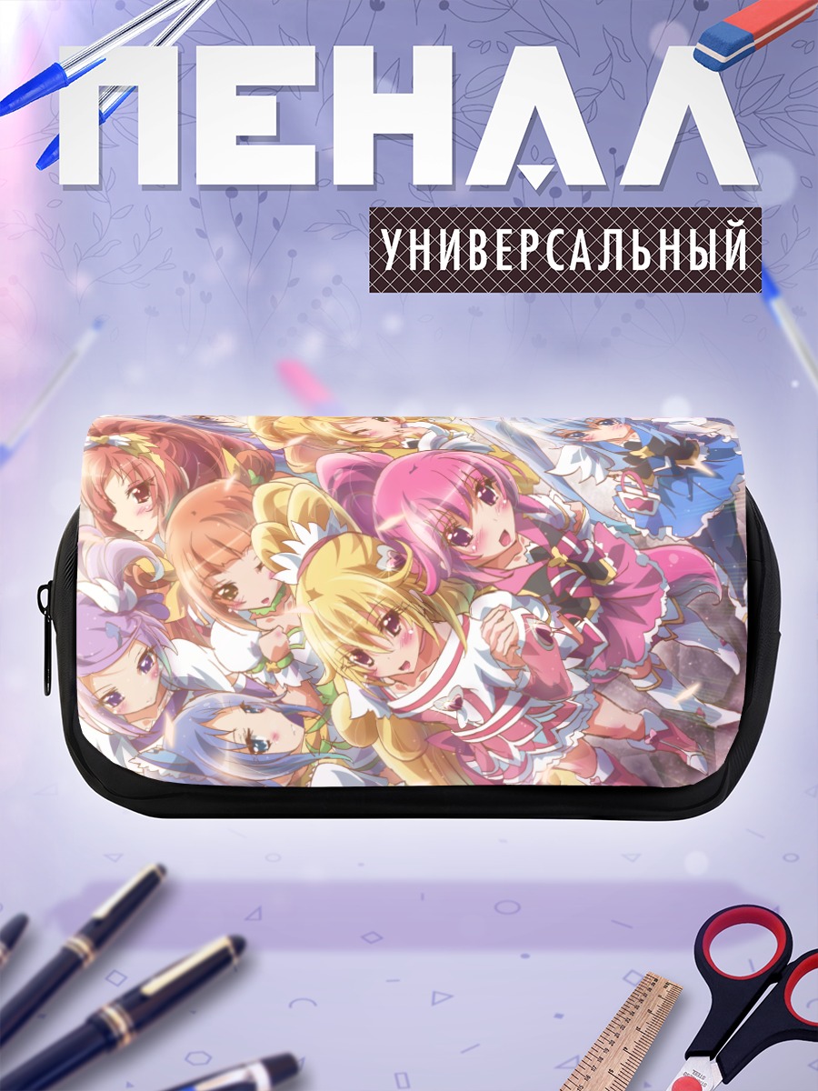 Пенал-косметичка Команда Precure