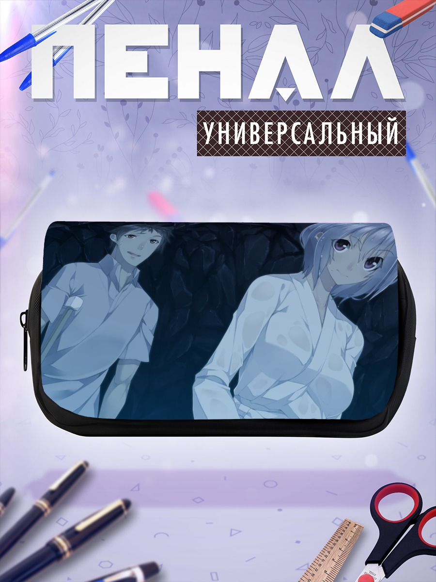Пенал-косметичка Сиори Мукуноки в пещере