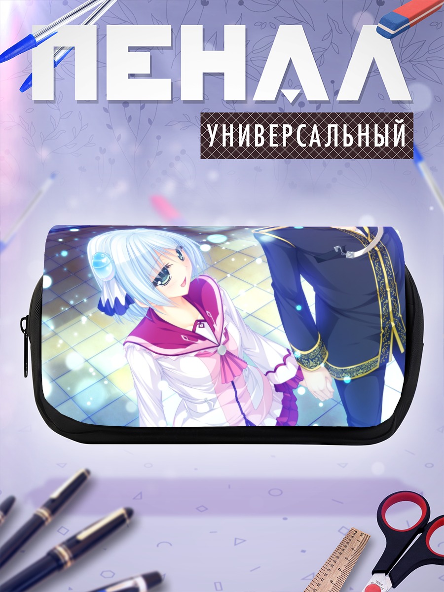 Пенал-косметичка Рина Коинокава в школе