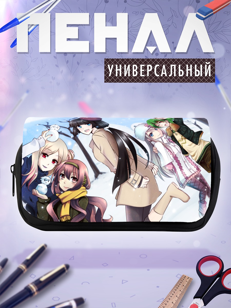 Пенал-косметичка Зимняя прогулка подруг