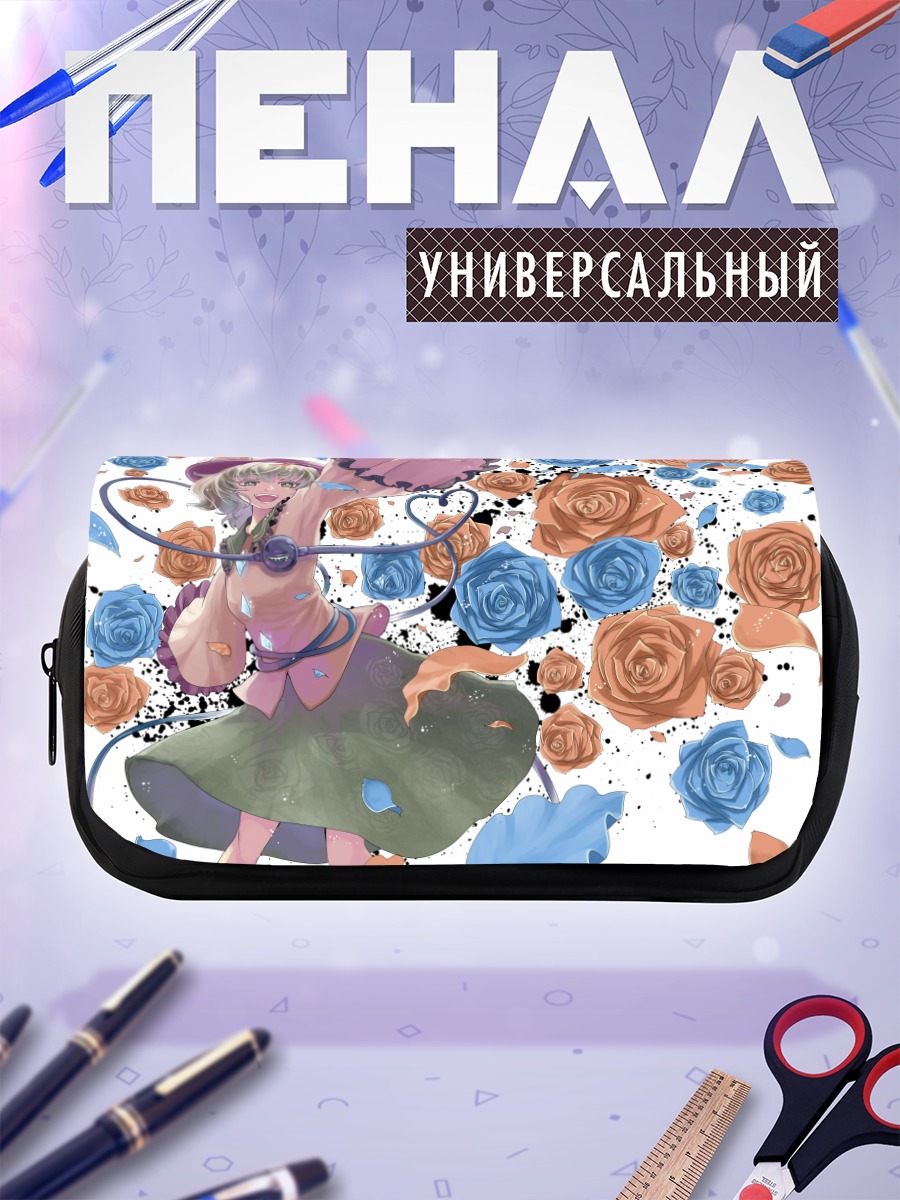 Пенал-косметичка Коиши Комейдзи в розах