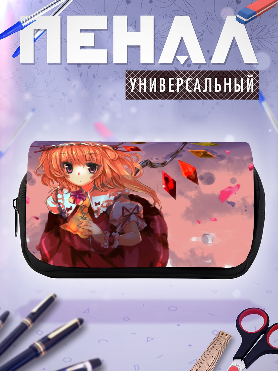 Пенал-косметичка Фландр Скарлет с кристаллами