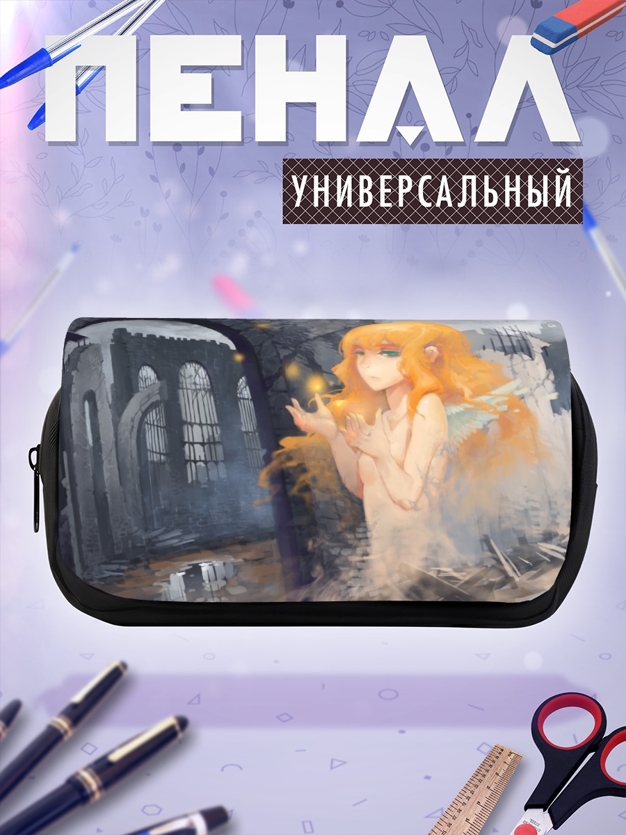 Пенал-косметичка Рыжая в руинах