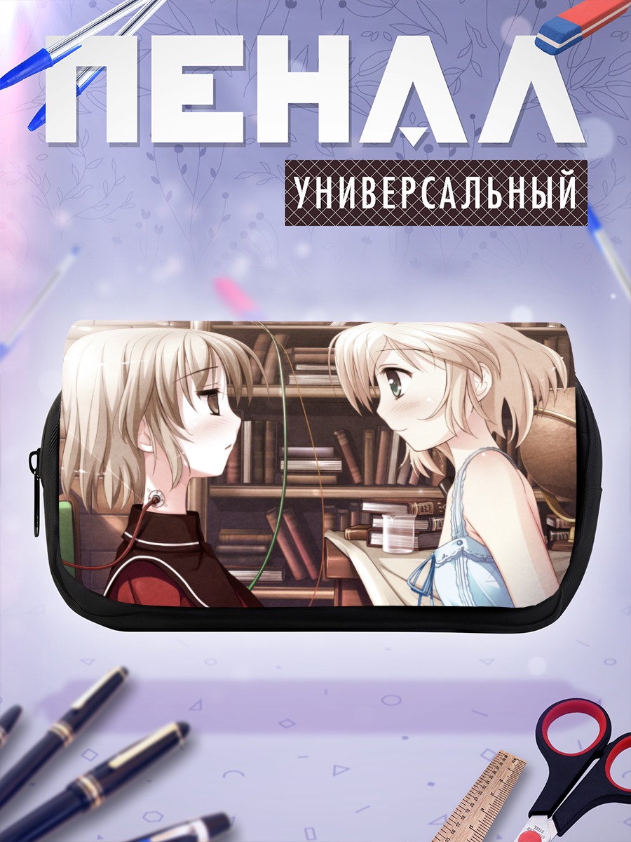 Пенал-косметичка Саймон Эклайр и Мисуми
