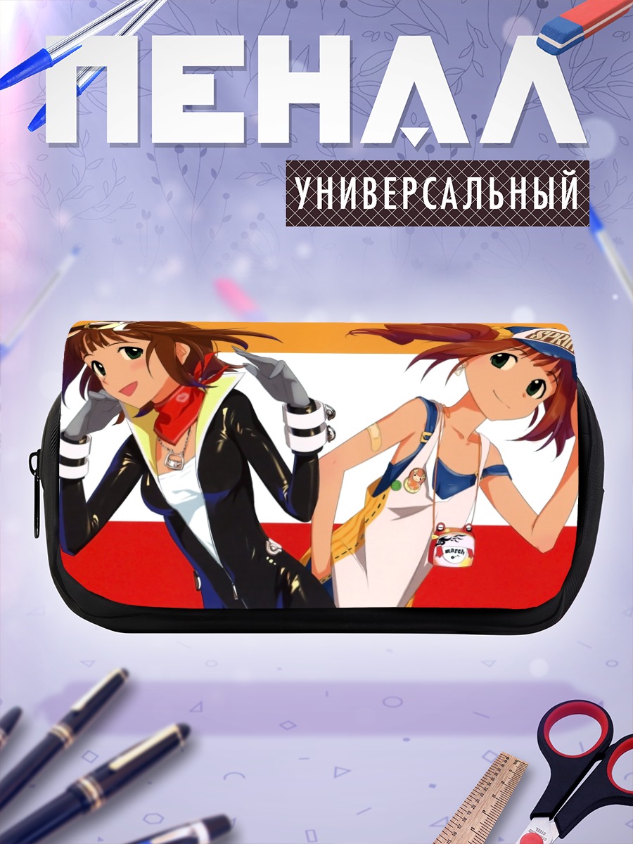 Пенал-косметичка Харука Амами и Яёй Такацуки