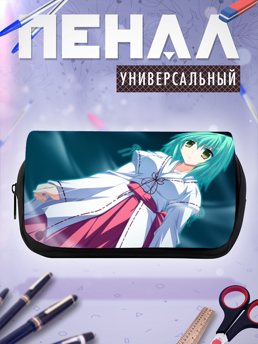 Пенал-косметичка Уми Кадзиура в платье