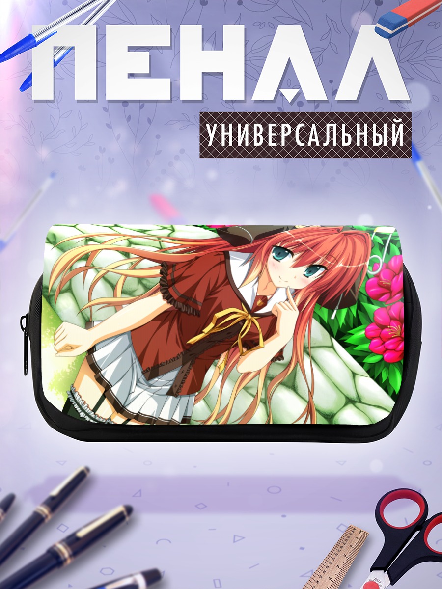 Пенал-косметичка Момидзи Сатомура в цветах