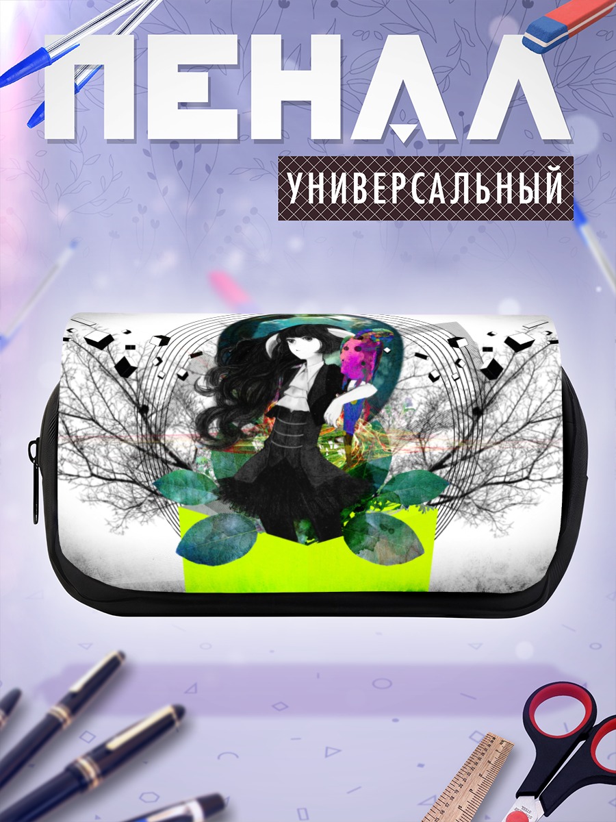 Пенал-косметичка Девушка с рогами