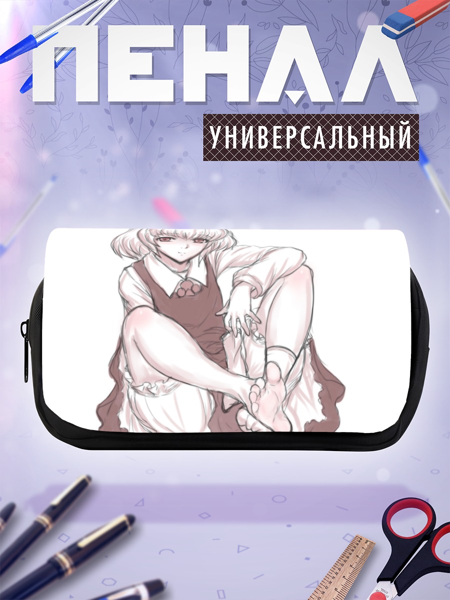 Пенал-косметичка Румия в платье