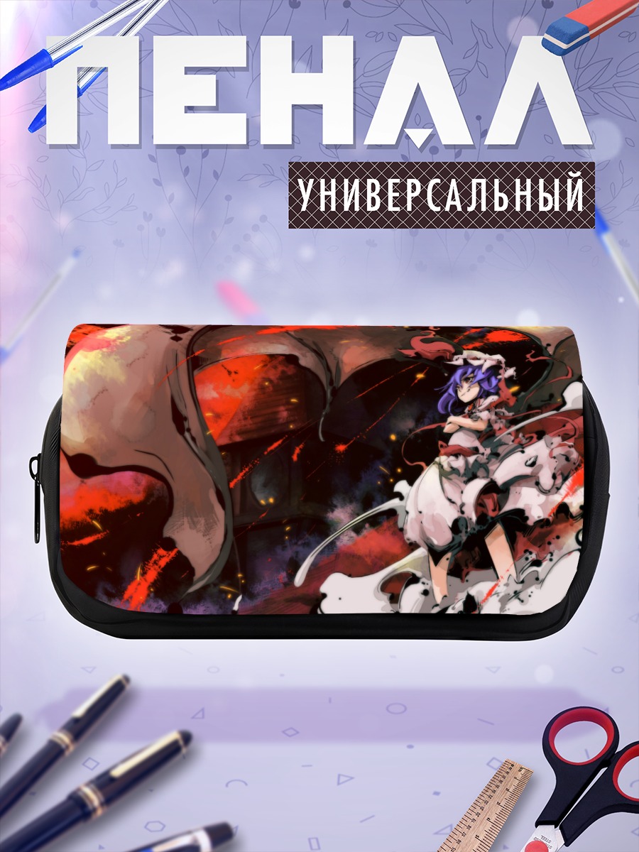 Пенал-косметичка Ремилия Скарлет в красном