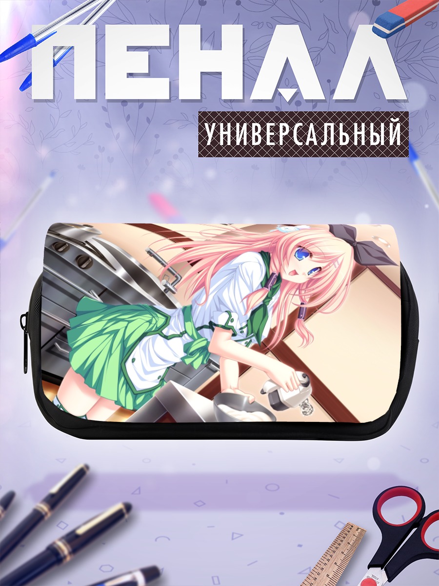 Пенал-косметичка Руру Аманэ на кухне
