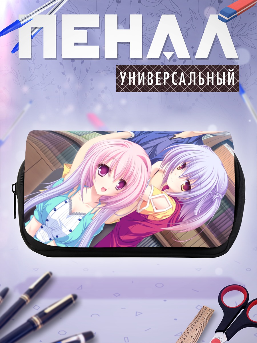 Пенал-косметичка Аки Цунэха и Мики