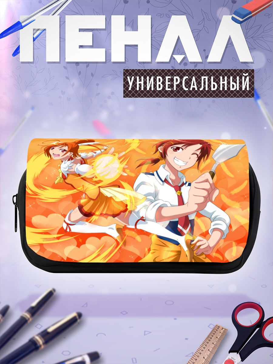 Пенал-косметичка Санни Кьюр в огне