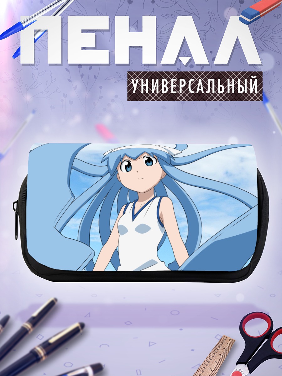Пенал-косметичка Икамусуме на пляже