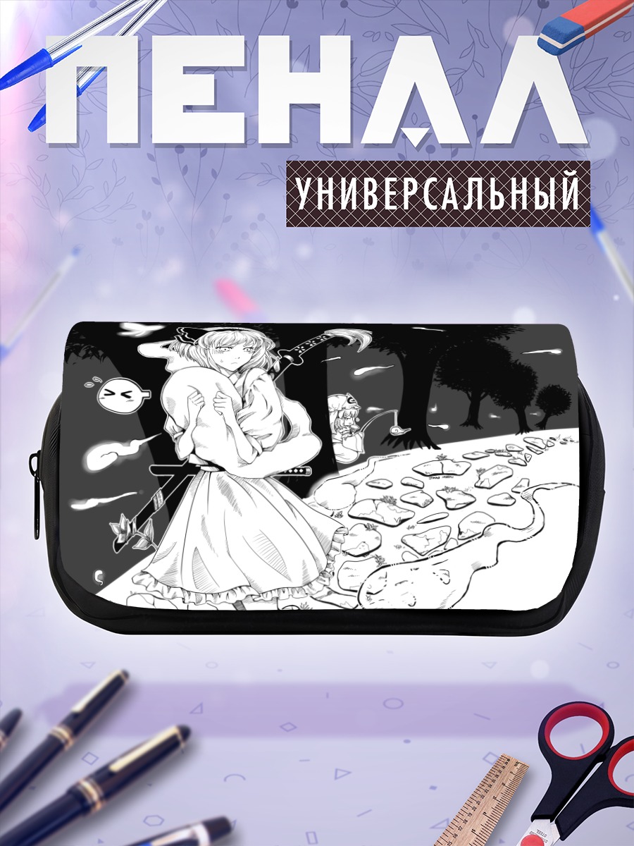 Пенал-косметичка Ёму Конпаку с мечом