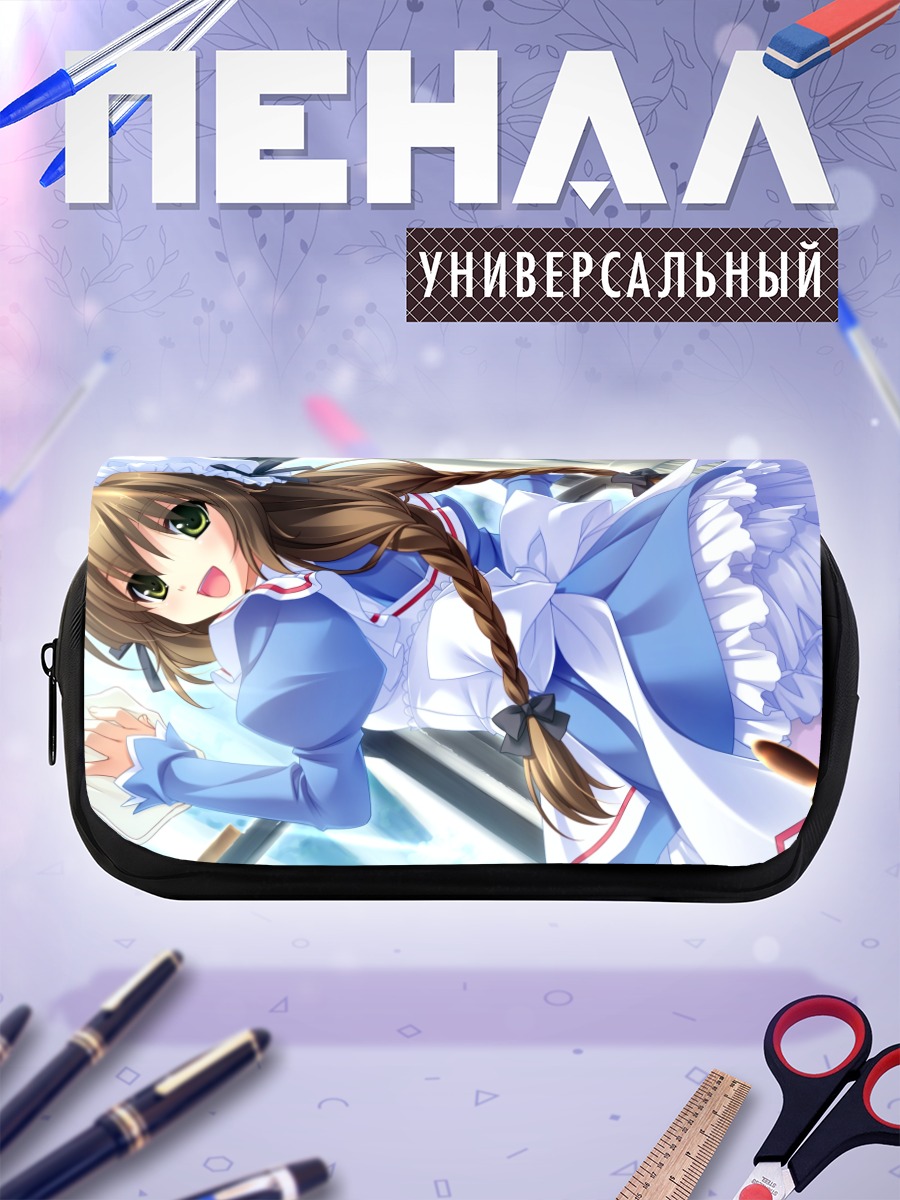 Пенал-косметичка Хайна в фартуке