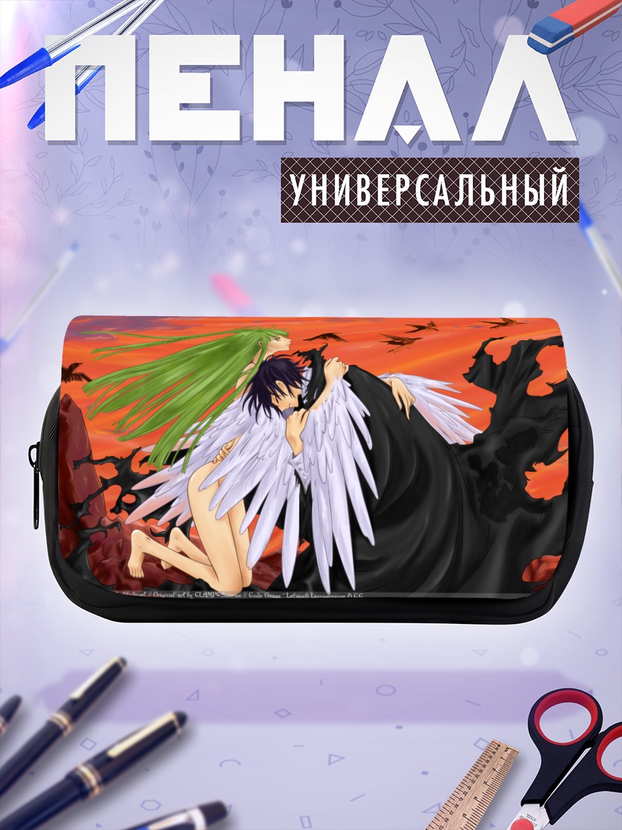 Пенал-косметичка Лелуш Ламперуж и Сиси