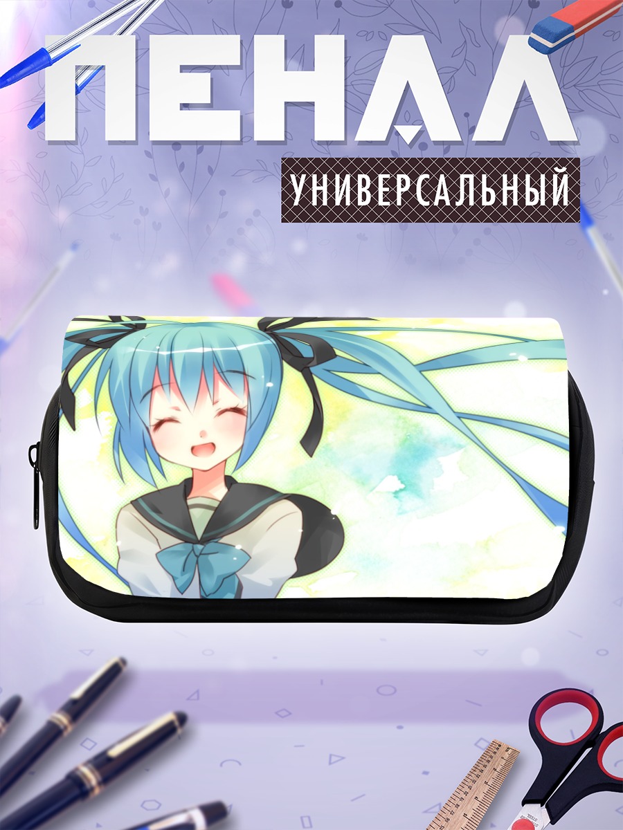 Пенал-косметичка Мику Хацунэ улыбка