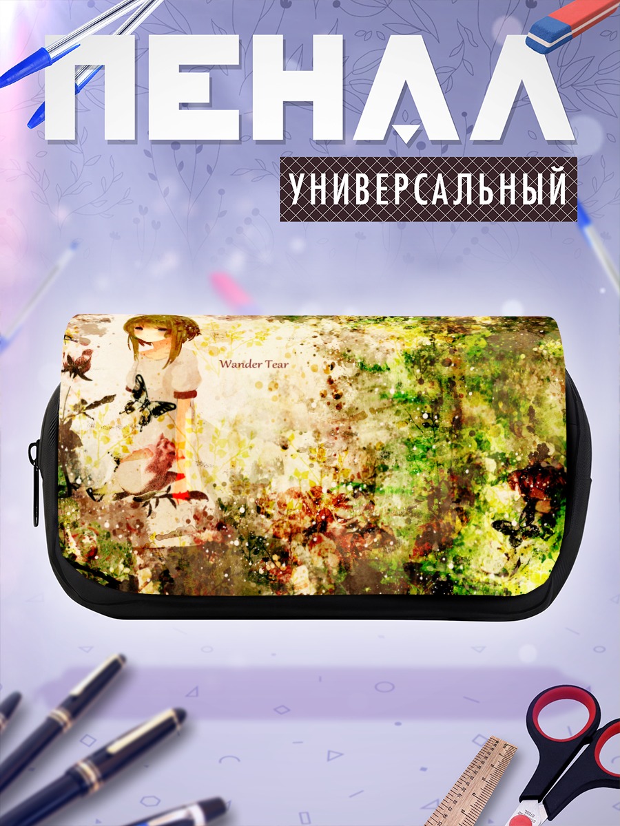 Пенал-косметичка Гуми в цветах
