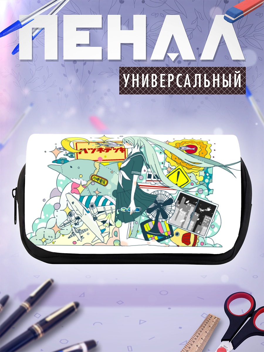 Пенал-косметичка Мику Хацунэ в коллаже
