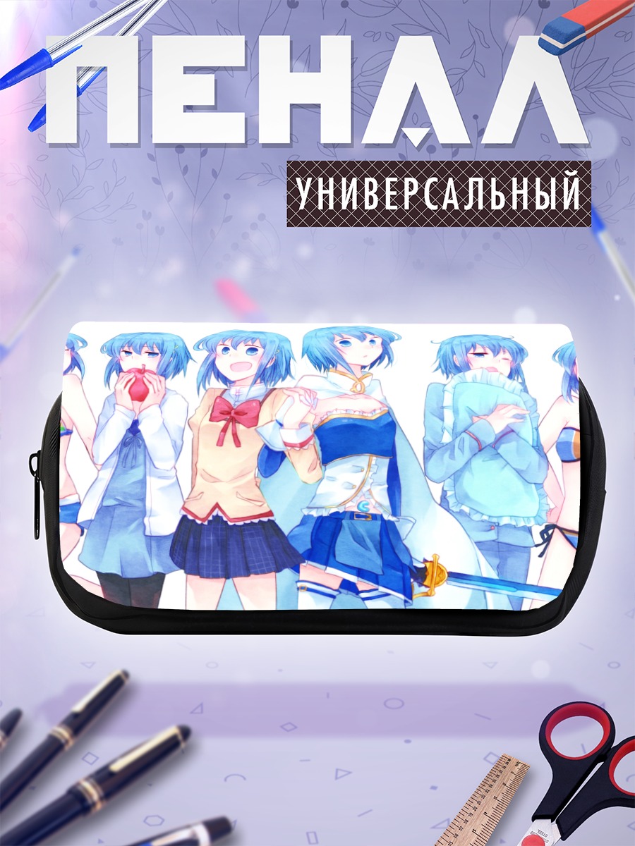 Пенал-косметичка Саяка Мики в образах