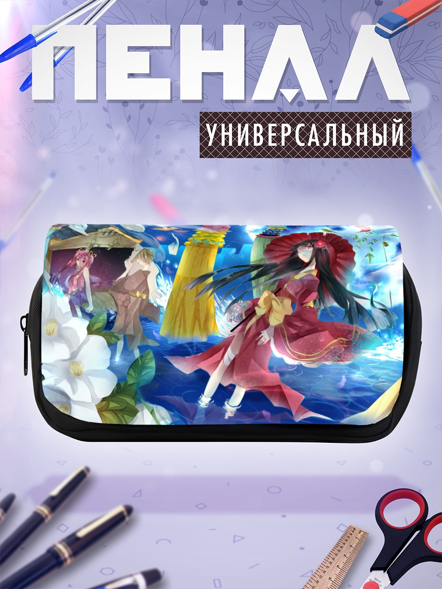 Пенал-косметичка Девушка в кимоно с цветами